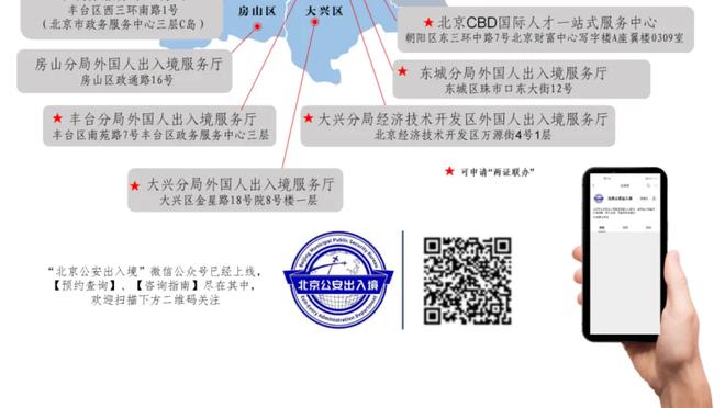 必威东盟官网网址截图0